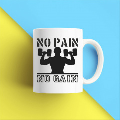 Кружка чашка белая с принтом "No pain no gain" Кавун Якимівка