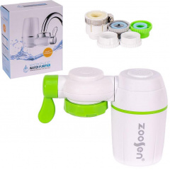 Фильтр-насадка на кран для проточной воды Zoofen Water Purifier Луцьк