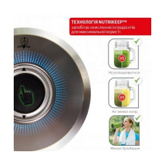 Блендер стационарный Tefal BL985A31 1300 Вт Серый Полтава