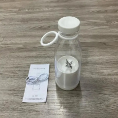 Блендер портативный аккумуляторный RIAS Mini Juicer для коктейлей и фрешей Курінь