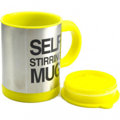 Чашка мешалка Self Stiring Mug Yellow (pa005-hbr) Ворожба