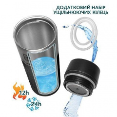 Термокружка Tavialo 420 мл черный 2 уплотнительных кольца Пологи