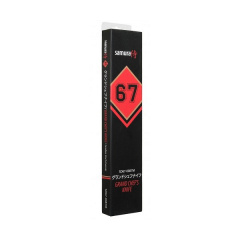 Нож шеф Samura SD67-0087M Тернополь