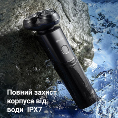Электробритва Xiaomi ShowSee F302-BK Черный Черкаси