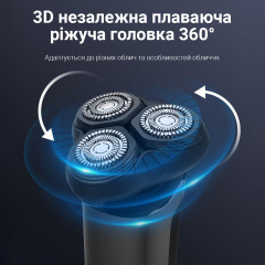 Электробритва Xiaomi ShowSee F302-BK Черный Черкаси