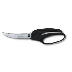 Кухонные ножницы для разделки птицы Victorinox Professional 25 см Черные (7.6344) Ужгород