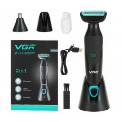 Электробритва мужская аккумуляторная VGR V-601 IPX4 500mAh 5W Black Ладан