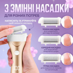 Комплект сменных насадок для роликовой пемзы SBT group 3 шт (ZCA-3) Ізюм