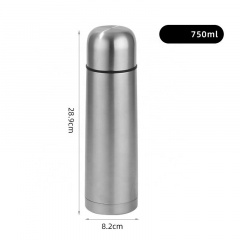 Термос Solve KT6008203 750 мл Grey Весёлое