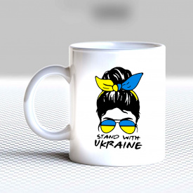 Кружка чашка белая с принтом "Девушка - Stand with Ukraine" Кавун