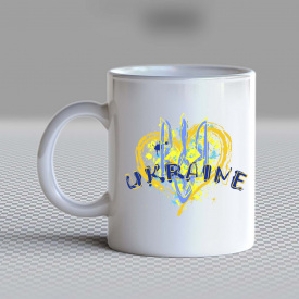 Кружка чашка белая с принтом "Желтое сердце и герб Украины Ukraine" Кавун