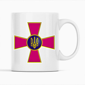 Чашка Кавун Эмблема Вооруженных Сил Украины 320 мл Белый (К001712)