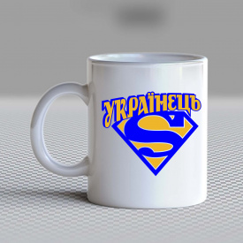 Кружка чашка белая с принтом "Украинец S" Кавун