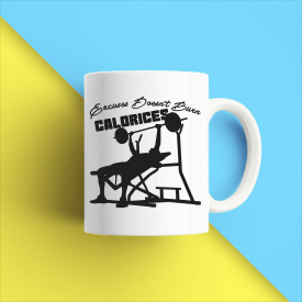 Кружка чашка белая с принтом "Excuses dont burn calories" Кавун