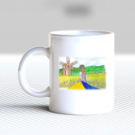 Кружка чашка белая с принтом "Пейзаж с полем, девушкой и мельницей" Кавун