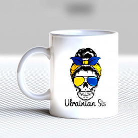 Кружка чашка белая с принтом "Ukrainian Sis" Кавун