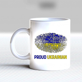 Кружка чашка белая с принтом "Отпечаток пальца – Proud Ukrainian" Кавун