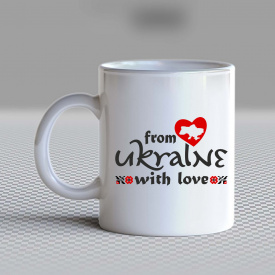 Кружка чашка белая с принтом "From Ukraine with love" Кавун