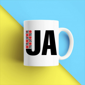 Кружка чашка белая с принтом "UA" Кавун