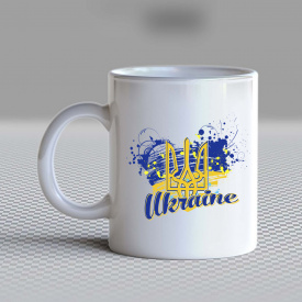 Кружка чашка белая с принтом "Сине-желтое сердце и желтый герб Украины Ukraine" Кавун