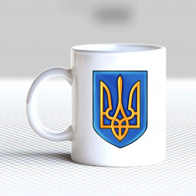 Кружка чашка белая с принтом "Герб Украины" Кавун
