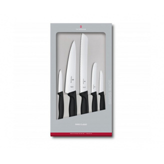 Набор из 5 предметов Victorinox Swiss Classic Kitchen Set в подарочной упаковке (6.7133.5G)