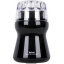Кофемолка Tefal GT110838 (6383218) Шостка