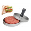 Форма для гамбургеров Grilland 11.8х9 см (BURGER PATTIES MAKER) (1756374734) Житомир