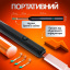 Прибор для удаления ушной серы с камерой Brillix 1296P Черный (PO-Black) Талалаївка
