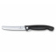 Кухонный нож Victorinox Swiss Classic Foldable Paring Knife складной, черный, 11 см (6.7803.FB) Київ