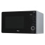 Микроволновая печь Whirlpool MWF 421 SL Киев