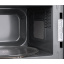 Микроволновая печь Grifon GR20FM0105B Новомосковськ