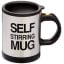 Чашка с вентилятором для размешивания сахара RIAS Self Stirring Mug Black (3sm_553345161) Нова Прага