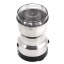 Кофемолка электрическая RAF R-7113 220V 300W (3_03511) Ворожба