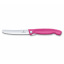Кухонный нож Victorinox Swiss Classic Foldable Paring Knife складной, розовый, 11 см (6.7836.F5B) Оріхів