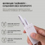 Электросушилка для обуви электрическая с ультрафиолетом и USB SBTR Мукачево