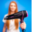 Фен Zelmer ZHD8360 (85541078) Київ