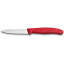 Кухонный набор из трех предметов Victorinox Swiss Classic Paring (6.7111.35) Косів