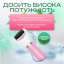 Электрическая пемза для ног CR 02 17х7,5 см Курень