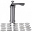 Кондитерский шприц RIAS Biscuits Cookie Press 20 насадок (3_03025) Київ
