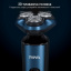 Электробритва Xiaomi Riwa RA-5306 Blue Енергодар