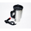 Термокружка с подогревом Electric Mug 12 V Серебристый с черным (73698839) Херсон