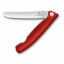 Кухонный нож Victorinox Swiss Classic Foldable Paring Knife складной, красный, 11 см (6.7801.FB) Ковель