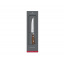 Кухонный Нож Victorinox Grand Maitre Wood Steak 120 мм дерево (7.7200.12WG) Київ