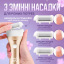 Комплект сменных насадок для роликовой пемзы SBT group 3 шт (ZCA-3) Ізюм
