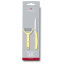 Набор из ножа и овощечистки Victorinox Swiss Classic Paring Set Светло желтый (6.7116.23L82) Днепр