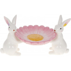 Блюдо диаметр 25.5см White-Pink Cute Bunnies Bona DP118460 Київ