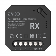 Додатковий приймач Engo ETR-868RX для бездротового передавача EngoLink ETR-868 (932253907)