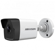 Камера відеоспостереження Hikvision DS-2CD1021-I(F) 2Mp (2.8 мм)