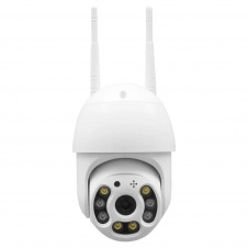 Камера відеоспостереження Light Vision VLC-8230WIA IP PTZ WiFi 3Mp (4 мм)